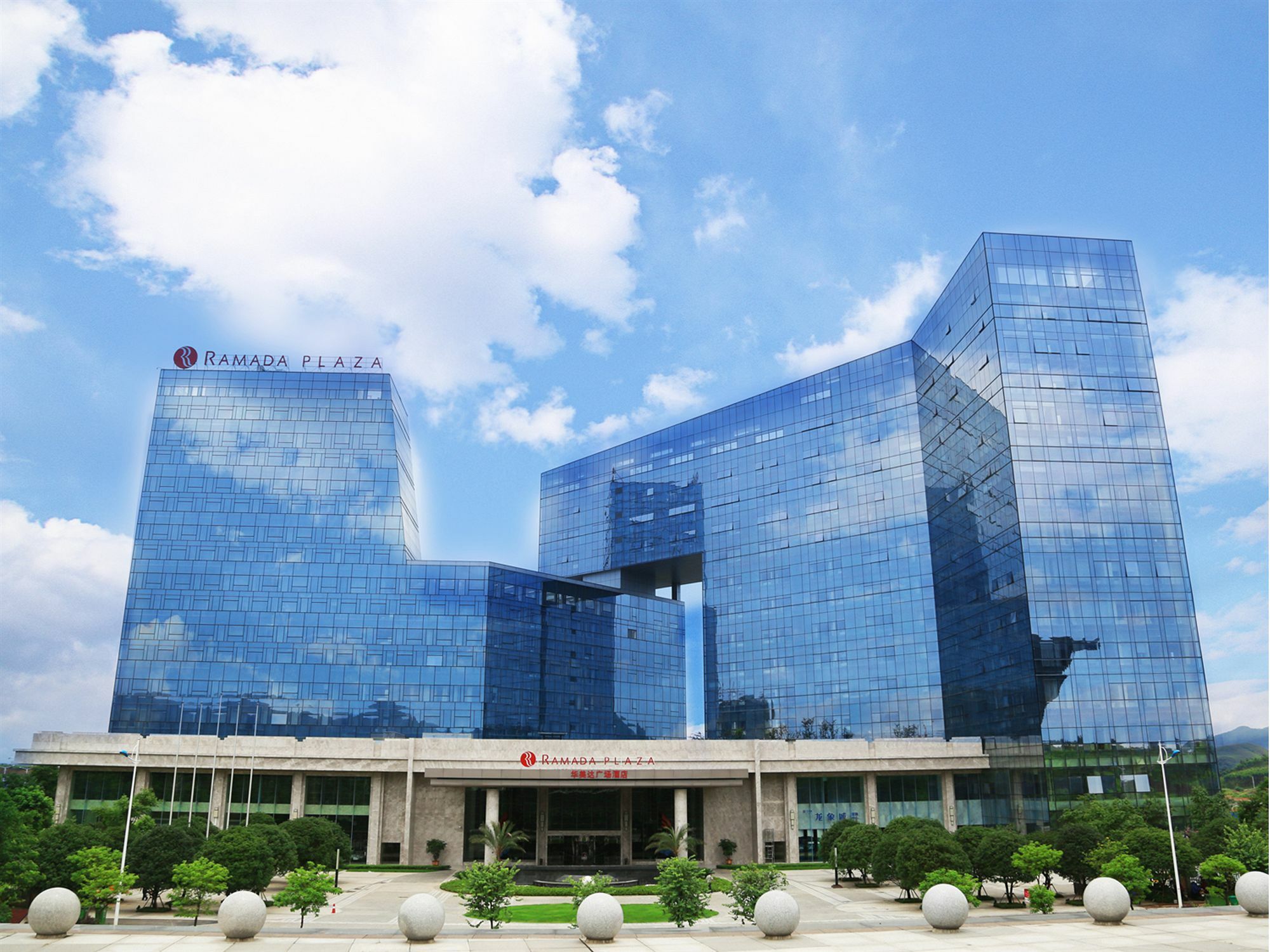 Ramada Plaza Liuzhou Liudong Hotel Exterior photo